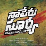 NPS shaping up well, allu arjun content with Vamshi's handling