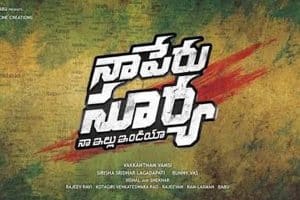 Allu Arjun Heading Towards GOA