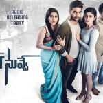 Aadi's Next Nuvve Movie Review