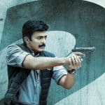 PSV Garuda Vega 2 weeks Worldwide Collections