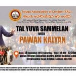 London Youth Excited About Pawan Kalyan