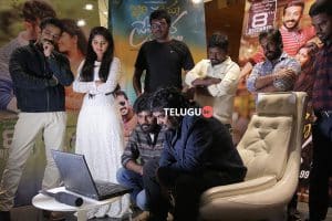 Idhi Maa Prema Katha Trailer Launch