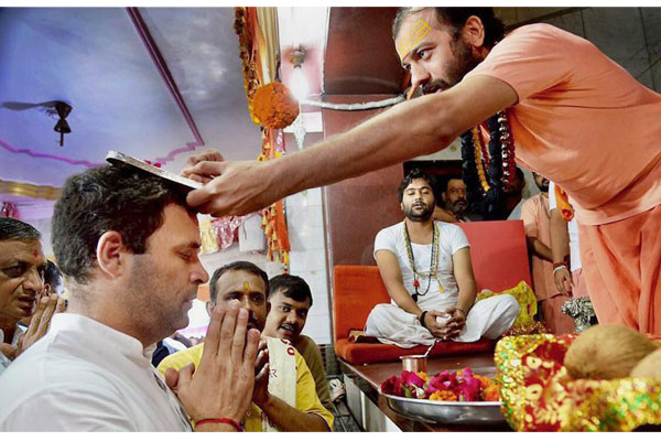 Rahul becomes Shiva bhakt