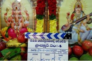 Ram Charan Ended All The Rumors