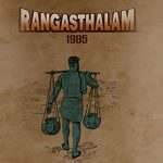 Rangasthalam first look in January