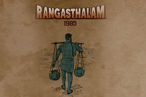 Rangasthalam first look in January