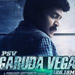 Rs 5 Cr for Garuda Vega Hindi Rights: But for Multiple Parties