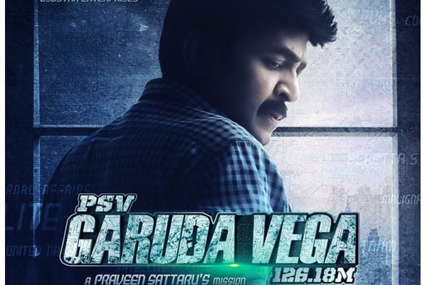 Rs 5 Cr for Garuda Vega Hindi Rights: But for Multiple Parties