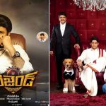 Scoop & analysis: How Legend won award over Manam