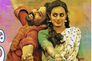 Big Boss Winner Gave Impressive Trailer