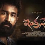 Vijay Anthony’s Indrasena Preview Talk