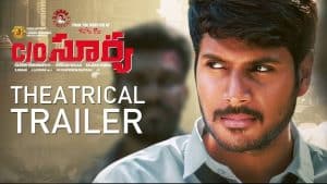C/o Surya trailer : A package of fun and action