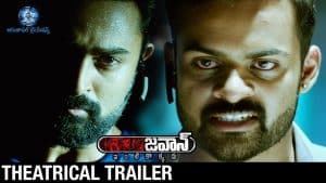 Jawaan theatrical Trailer: Interesting Mind Game