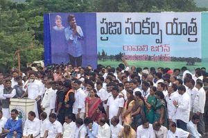 Jagan Lambasts CBN Over “Rampant Corruption, Nepotism” In AP Govt