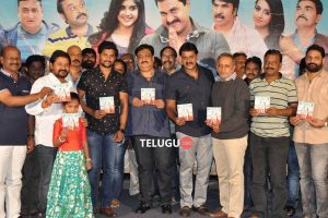 2Countries audio launch