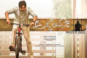 “AGNYAATHAVAASI” USA Theaters List