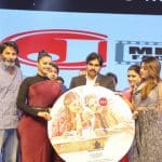 Agnathavasi Audio Release Pics