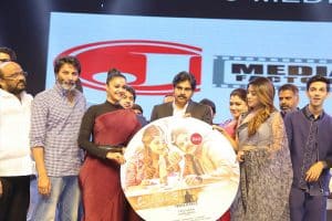 Agnathavasi Audio Launch Last Set