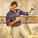 Agnyaathavaasi team spends a bomb on Bollywood Choreographers