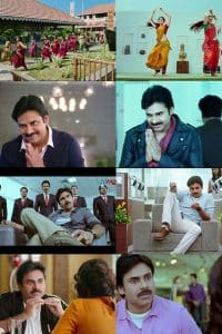 Attarintiki Daredi influence on Agnyathaavaasi