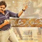 Agnyaathavaasi Audio Review