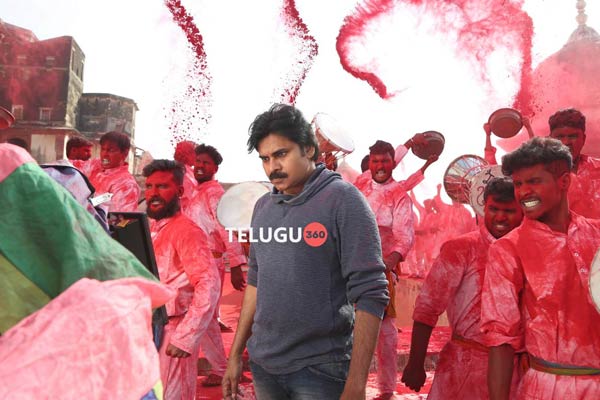 Agnyaathavaasi