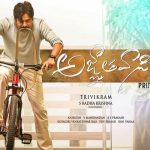 Agnyaathavaasi USA Theaters List