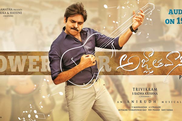 Agnyaathavaasi team spends a bomb on Bollywood Choreographers