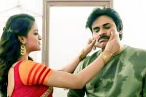 Agynaathavaasi Posters & Stills