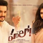 Akhil Hello movie 1st weekend worldwide Collections