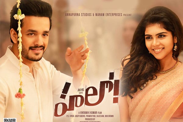 Akhil Hello movie 1st weekend worldwide Collections