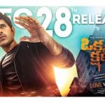 Allu Sirish sweats out for Gritty Stunts