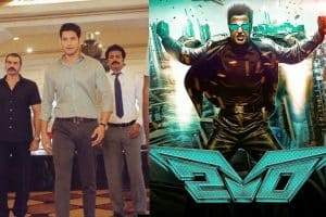 Mahesh’s BAN gets shock from 2.0 makers