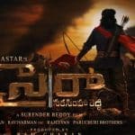 Chiranjeevi wraps up first schedule of SyeRaa