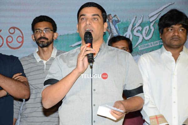 Dil Raju Gets Emotional in SVC Celebrations