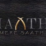 Rana Daggubati confirms Haathi Mere Saathi first look release date