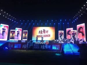 All set for Hello audio launch