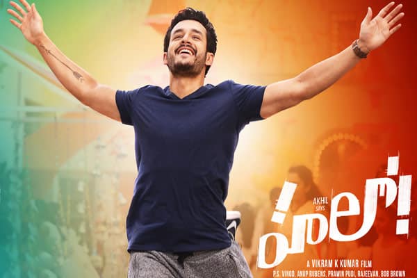 Hello Telugu Movie Review