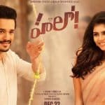 Hello overseas box office collections