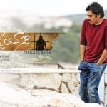 “AGNYAATHAVAASI - AV Contest”