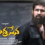 Disastrous Opening Day for IndrasenaDisastrous Opening Day for Indrasena