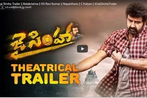 Jai Simha trailer : A powerful commercial package