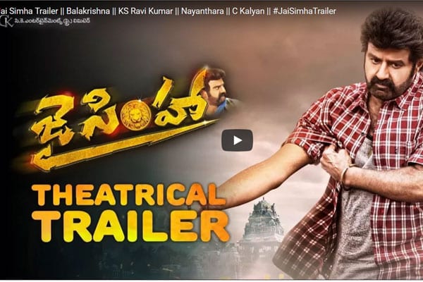 Jai Simha Trailer