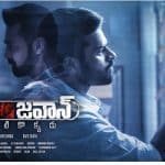 Jawaan off to a moderate start in overseas