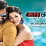 Jawaan first week worldwide Collections