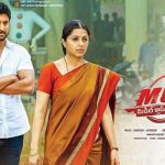 Middle Class Abbayi Day1 AP/TS Collections - 9th Biggest Opening of 2017