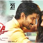 MCA Telugu Movie Review