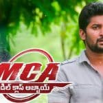 MCA hits half a million in overseas