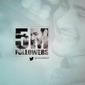 Mahesh Babu And Namrata Giving Serious Couple Goals