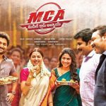 Nani's MCA USA Theaters List